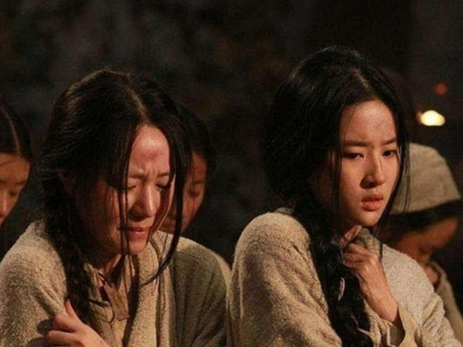 Cung nữ cũng cần tịnh thân giống thái giám, vì sao họ phải làm vậy?-1