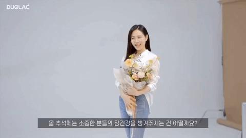 Son Ye Jin gây ấn tượng với nhan sắc đằm thắm ở tuổi 40-3