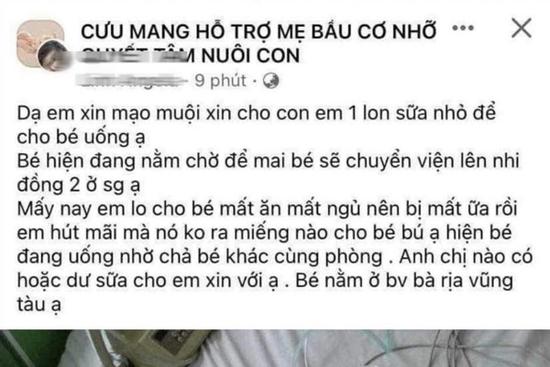 Vụ bé trai 3 tháng tuổi tử vong nghi bị bạo hành: Nhiều nhà hảo tâm bức xúc