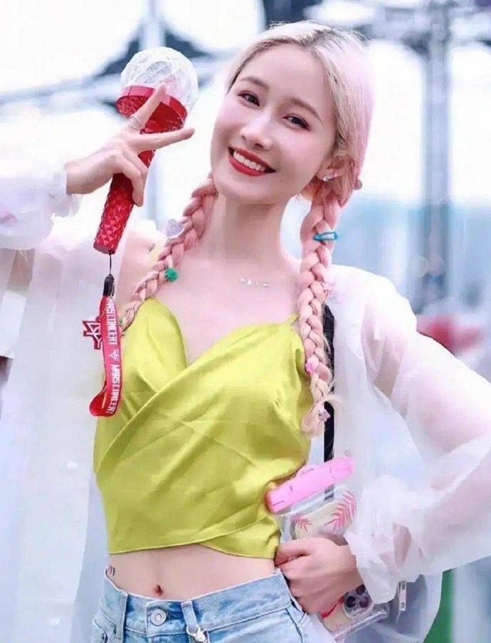 Nữ MC đài truyền hình kể chuyện bị quấy rối trên tàu điện ngầm-4