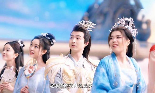 Tạo hình cổ trang của dàn diễn viên bị chê quá xấu-2