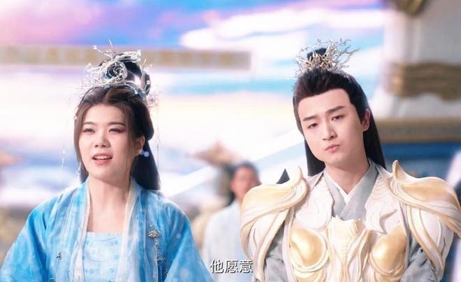 Tạo hình cổ trang của dàn diễn viên bị chê quá xấu-4