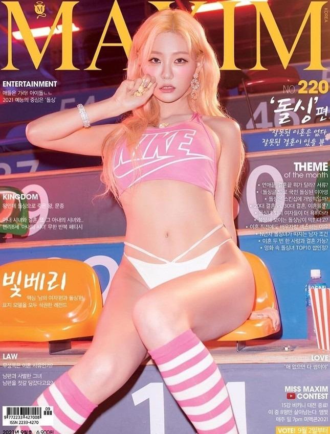 Nữ người mẫu bị giam cầm, tra tấn dã man trong 3 ngày-2