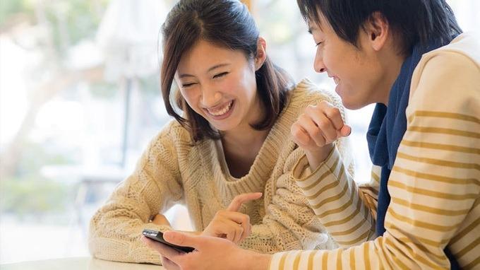 Giới trẻ Trung Quốc thích tìm người yêu tạm thời trên mạng-2