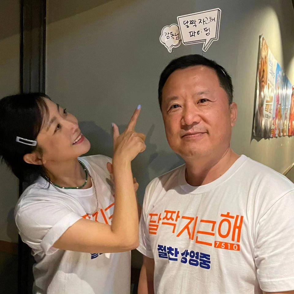 Kim Hee Sun U50 gây sốt với gương mặt căng bóng, nhan sắc trẻ trung-8