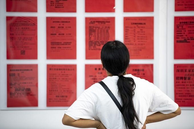 Giới trẻ Trung Quốc chuộng nghề làm con, kiếm gần 50 triệu đồng/tháng-2