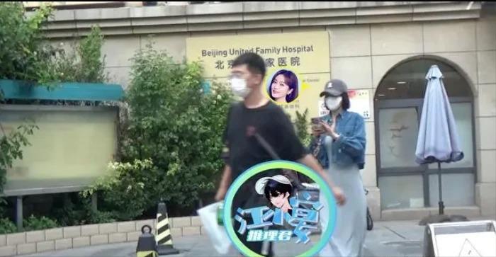 Bị đồn có thai, phía Tần Lam nói gì?-1