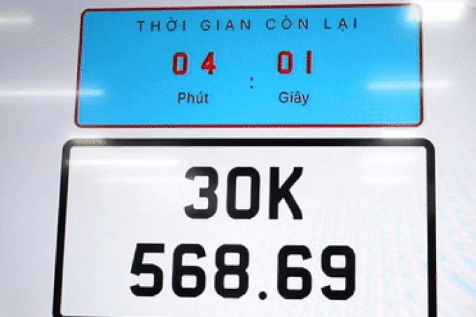 Đại gia Hà Nội sẵn sàng chi 5 tỷ đồng đấu giá biển sảnh tiến tặng vợ-3