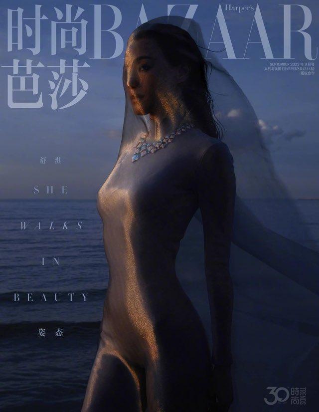 Thư Kỳ khoe trọn thần thái ngút ngàn cùng vóc dáng quyến rũ ở tuổi U50-3