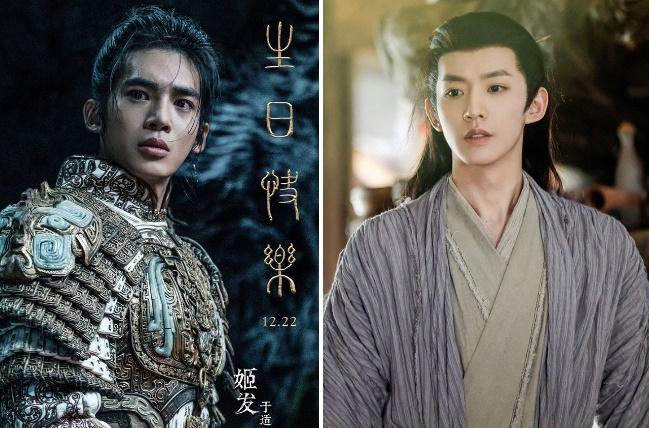 Nam diễn viên trẻ nhận cát-xê cao nhất giới giải trí Hoa ngữ-2