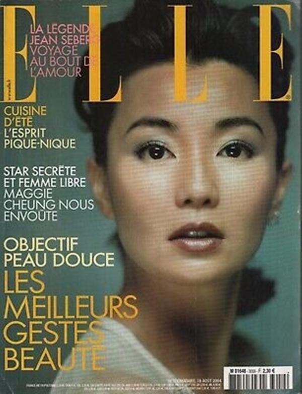 Jennie lập kỷ lục khi lên bìa ELLE Pháp, khẳng định vị thế thời trang ít ai bì được-2