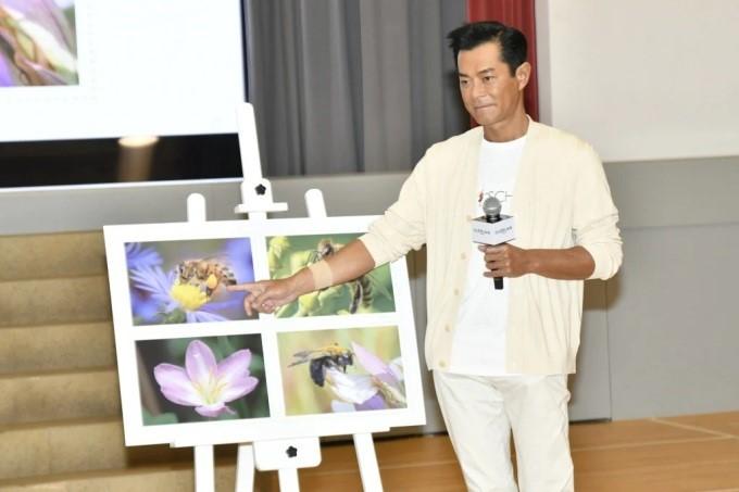 Quá nhiều thứ phải bận tâm, Cổ Thiên Lạc quyết định không sinh con-1