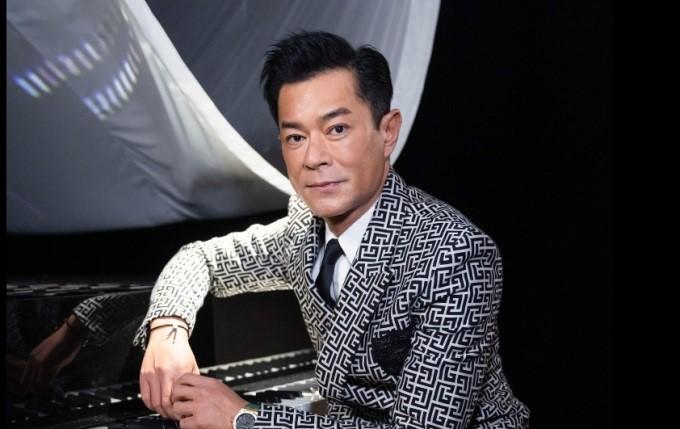 Quá nhiều thứ phải bận tâm, Cổ Thiên Lạc quyết định không sinh con-2