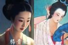 AI vẽ lại chân dung Dương Quý Phi, chứng minh 'lỗi lầm' của hoàng đế nổi tiếng là khó tránh khỏi