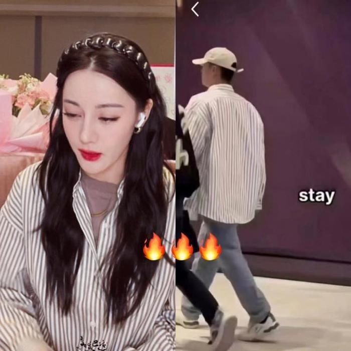 Địch Lệ Nhiệt Ba vướng nghi vấn dùng đồ đôi với Hoàng Cảnh Du-1