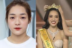 Nhan sắc trước khi 'đập mặt xây lại' của Á hậu 3 Miss Grand Vietnam 2023