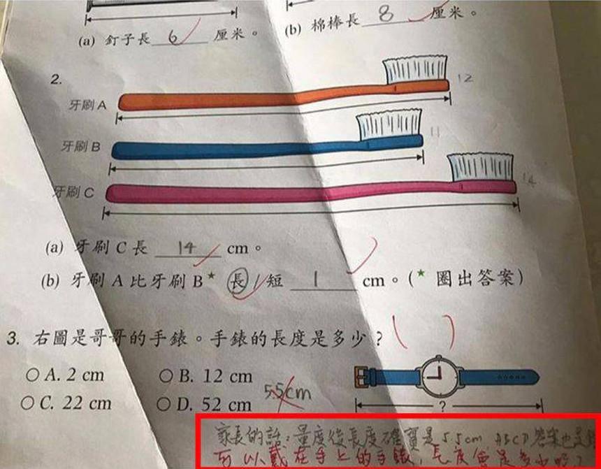 Cả lớp làm sai bài Toán tiểu học về đo chiều dài đồng hồ, thầy giáo giải thích gây tranh cãi-1