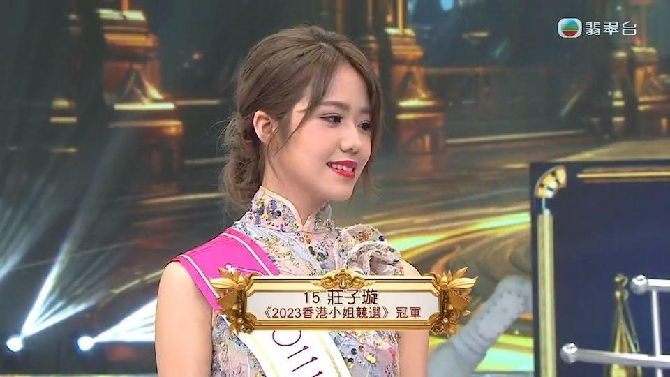 Thí sinh bị ghét nhất đăng quang Hoa hậu Hong Kong 2023-2