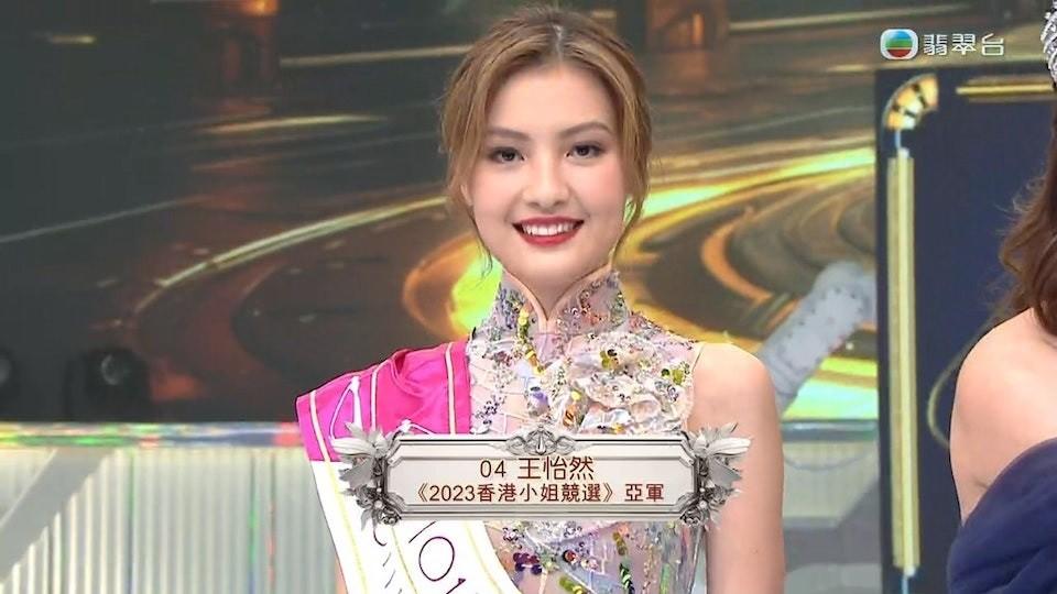 Thí sinh bị ghét nhất đăng quang Hoa hậu Hong Kong 2023-5