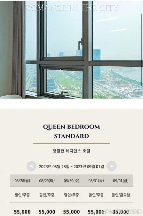 Chưa debut, nam idol nhà SM đã dính phốt quan hệ với trẻ vị thành niên-4