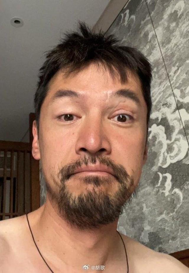 Hồ Ca khiến fan lo lắng vì vẻ ngoài xuống sắc, phát ngôn tiêu cực-2