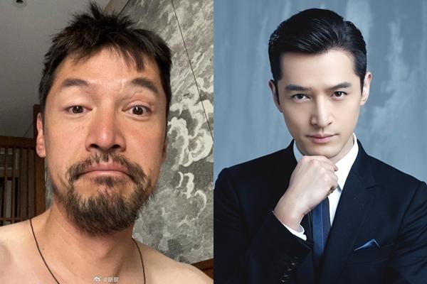 Hồ Ca và bà xã Hoàng Hy Ninh hiếm hoi xuất hiện cùng nhau gây chú ý-4