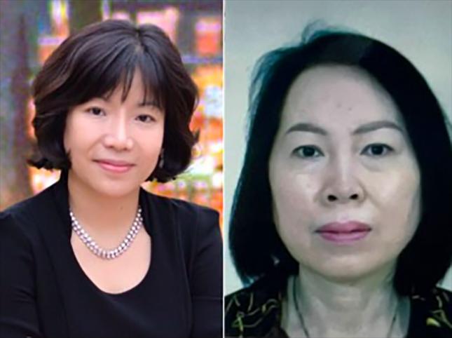 Cựu Chủ tịch AIC Nguyễn Thị Thanh Nhàn sẽ tiếp tục bị xét xử vắng mặt nếu không ra đầu thú-1