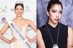 Tân Hoa hậu Hoàn vũ Nhật Bản bị chê già nua so với tuổi 20