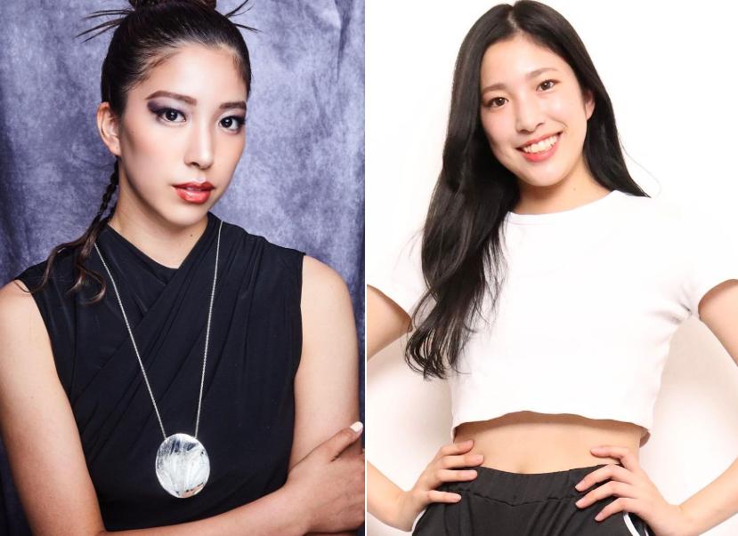 Tân Hoa hậu Hoàn vũ Nhật Bản bị chê già nua so với tuổi 20-2