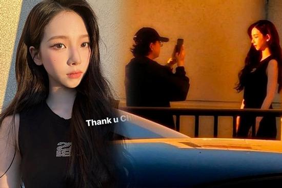 Karina khiến dân tình xuýt xoa với ảnh người qua đường chụp lại