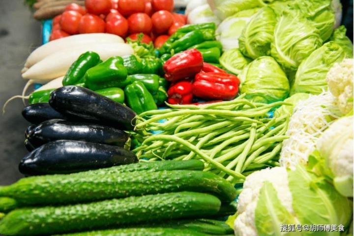 Uống một đống thuốc bổ không bằng ăn loại rau rẻ tiền này-1