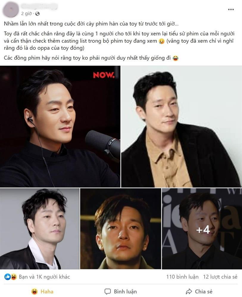 2 nam diễn viên Hàn nổi tiếng giống nhau đến lạ, ngay cả fan cũng lẫn-1
