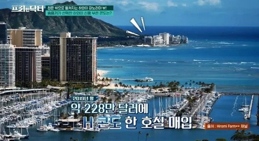 Tổ ấm hơn 2 triệu USD của Song Joong Ki và vợ ngoại quốc tại Mỹ-1