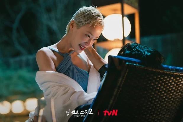 Ác nữ The Glory bị Dispatch bóc trần quá khứ bạo lực học đường-2