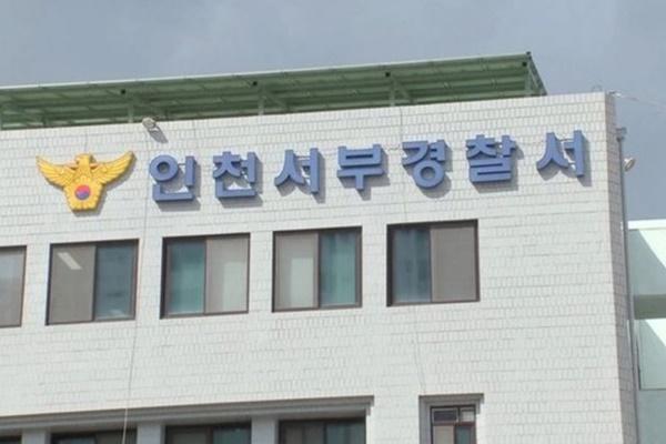 Vụ 4 nữ tiếp viên hàng không xách 11kg ma túy: Đã khởi tố 130 vụ án, 331 bị can-3