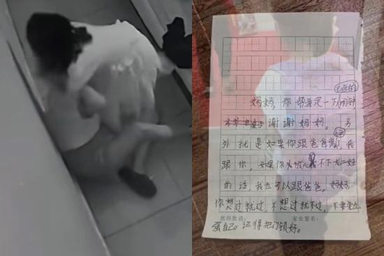 Bị chồng đánh, người phụ nữ vỡ oà khi đọc lời nhắn của con gái 9 tuổi