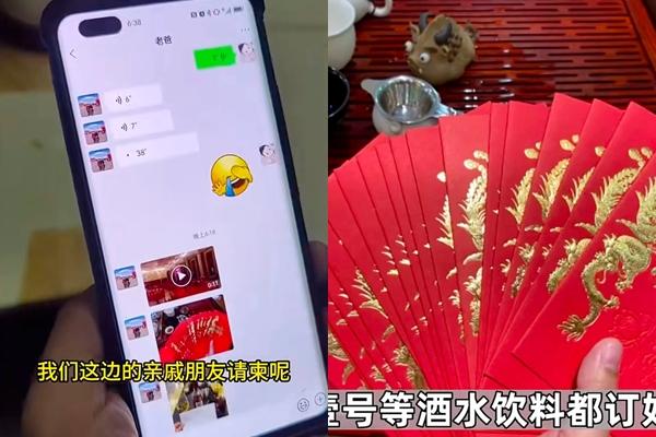 Người yêu sắp đi công tác xa 2 năm nhưng lại không muốn cưới trước-2