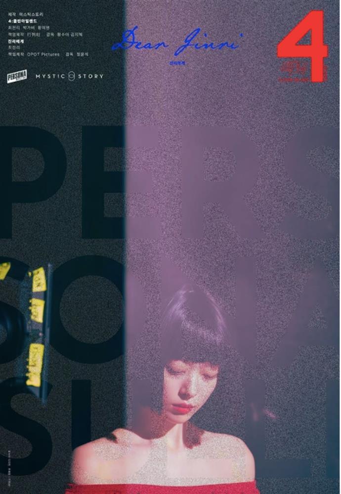 Những thước phim độc và bi kịch của cố nghệ sĩ Sulli lần đầu được hé lộ-1