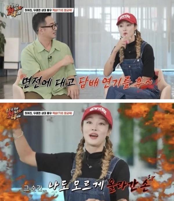 Nữ diễn viên nổi giận vì bạn diễn nam hôn thô lỗ-1