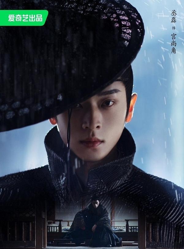 Cặp diễn viên phụ gây sốt màn ảnh Hoa ngữ lấn át nam nữ chính-1