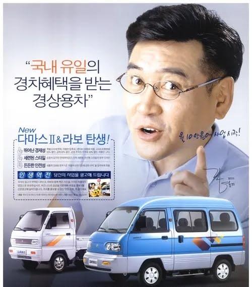 Tài tử gạo cội tông xe chết người rồi giấu xác giờ ra sao?-2