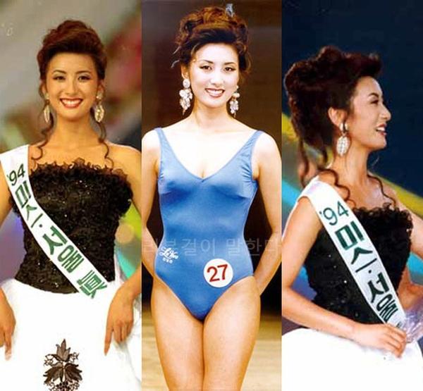 Hoa hậu Hàn Quốc hủy hoại danh tiếng, sống ẩn dật sau bê bối bán dâm-1