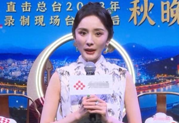 Nhan sắc thật của Dương Mịch ở tuổi 37-1