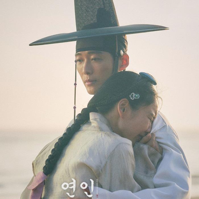 Tài tử Nam Goong Min gây sốt khi đóng cặp với đàn em kém 13 tuổi-3