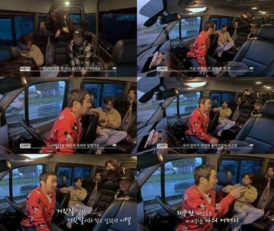 Nam diễn viên Hàn bật khóc: Tôi cứu được nhiều người nhưng không cứu được mẹ-2