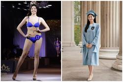 Hoa hậu bị chê béo và xấu nhất Hàn Quốc giờ ra sao?