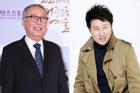 Hai nam diễn viên gạo cội Hàn Quốc qua đời