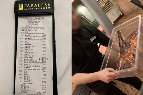 Con cua có màu cam độc lạ như đã bị luộc chín ở Cà Mau-2