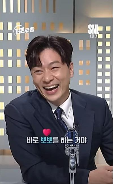 Khán giả phẫn nộ chương trình hài chế nhạo người Việt Nam nói tiếng Hàn-2