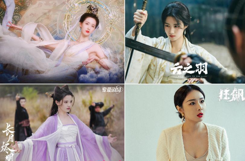 Nữ diễn viên phụ đè bẹp dàn tiểu hoa đán lưu lượng-1